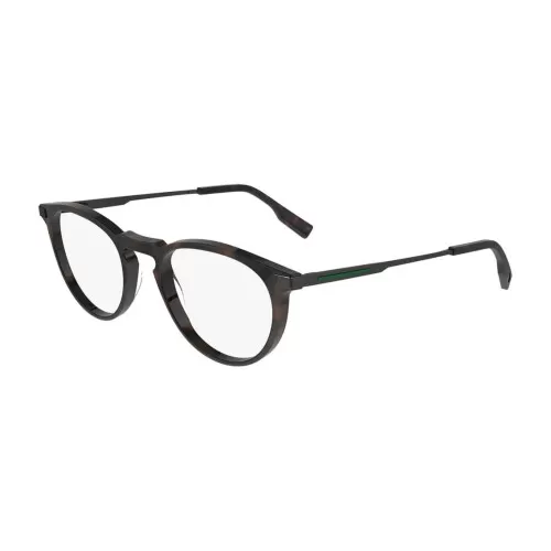 Óculos de Grau Lacoste L2941-230