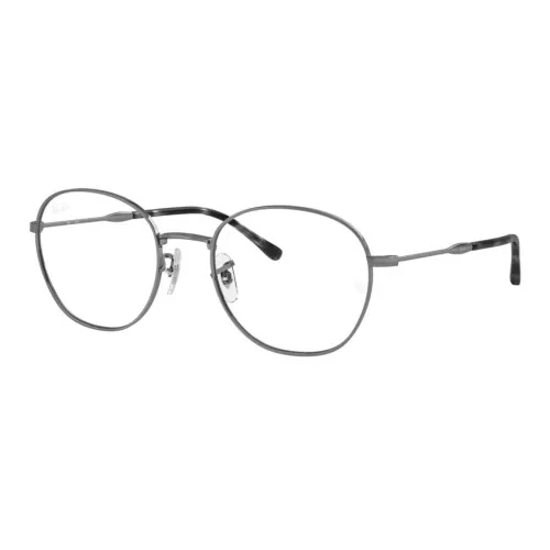 Óculos de Grau Ray Ban RX6509-53
