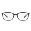 Óculos de Grau Ray Ban RX7208-54 2504