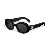 Óculos de Sol Celine Triomphe CL40194U-01A
